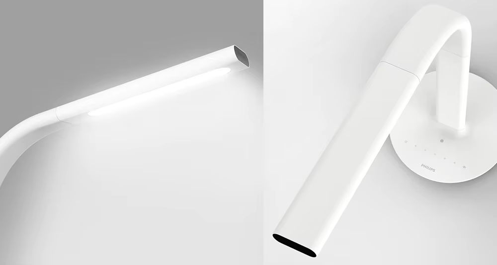 Smart 'Eye-Caring' Reading Lamp