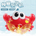 Bubble Crab Machine for Kids Bath Time Fun