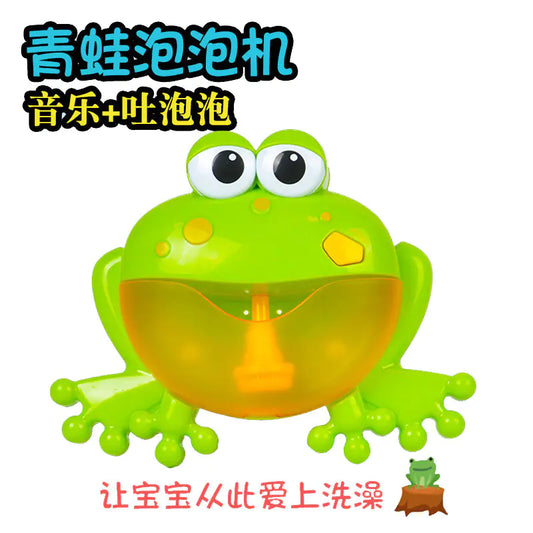Bubble Crab Machine for Kids Bath Time Fun