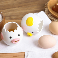 Ceramic Egg White Separator - Easy Clean Cartoon Design